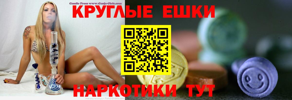 ГАШ Печора