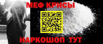 марки nbome Гусев