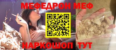 марки nbome Гусев