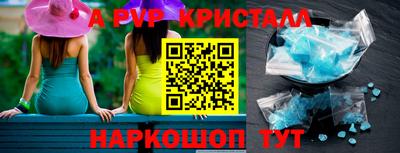 марки nbome Гусев