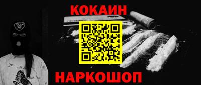 марки nbome Гусев
