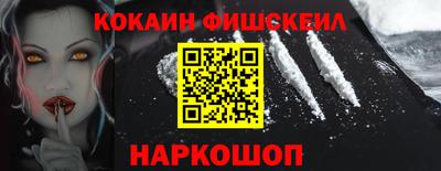 трава Донской