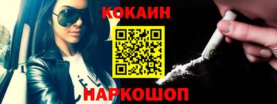 марки nbome Гусев