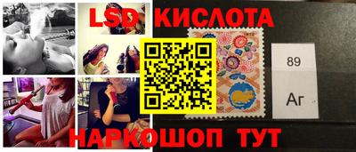 трава Донской