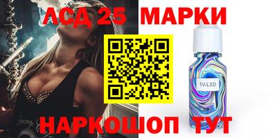 скорость Гусиноозёрск