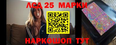 трава Донской