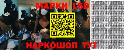 скорость Гусиноозёрск