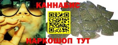 скорость Гусиноозёрск