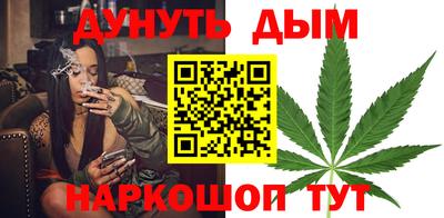 скорость Гусиноозёрск