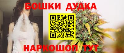 мескалин Татарск