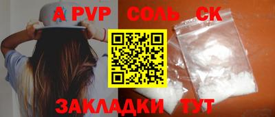 марки nbome Гусев