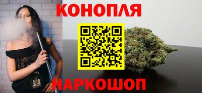 скорость Гусиноозёрск