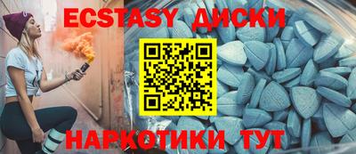скорость Гусиноозёрск