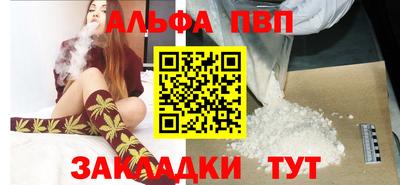 марки nbome Гусев