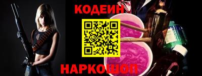 метадон Донецк