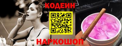 метадон Донецк