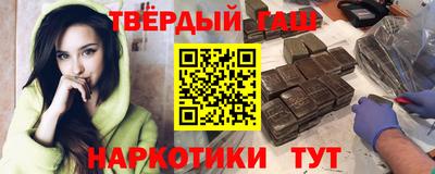 метадон Донецк