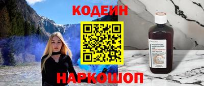 метадон Донецк