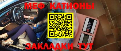 скорость Гусиноозёрск