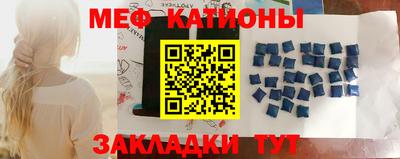 скорость Гусиноозёрск