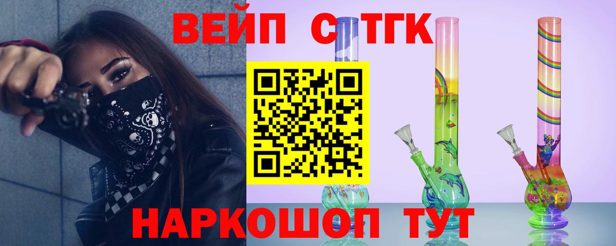 Дистиллят ТГК концентрат Печора